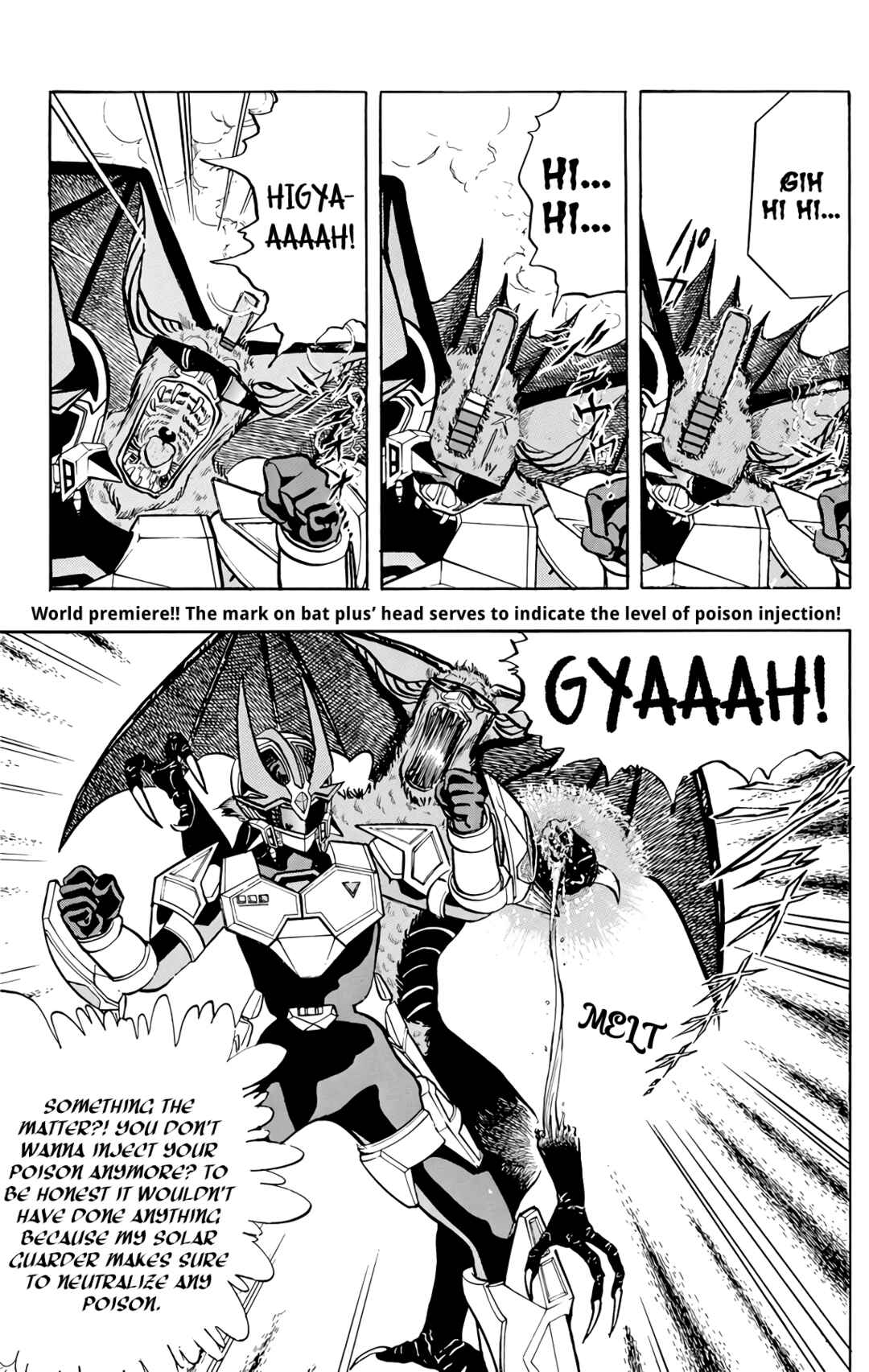 Page 15 Chapter 71 Wing-Man
