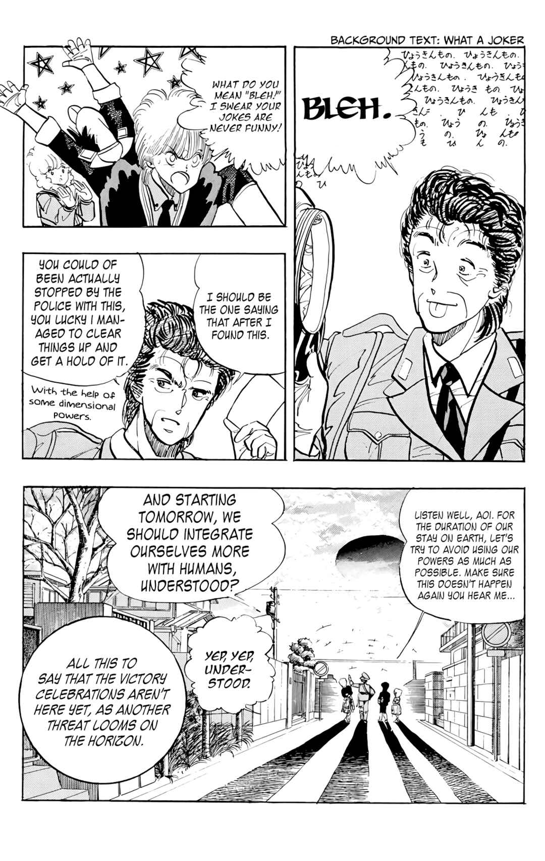 Page 23 Chapter 71 Wing-Man