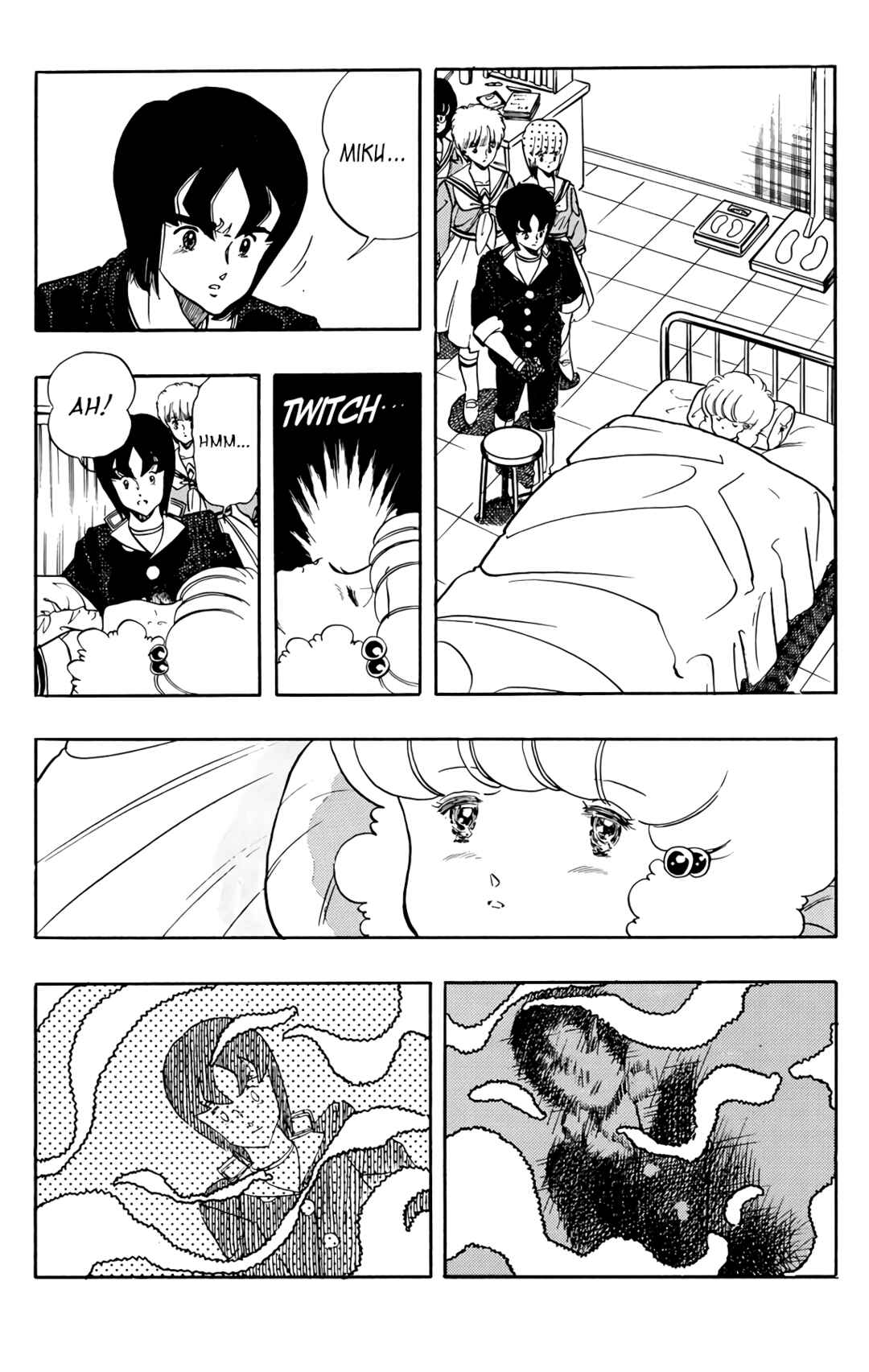 Page 14 Chapter 62 Wing-Man