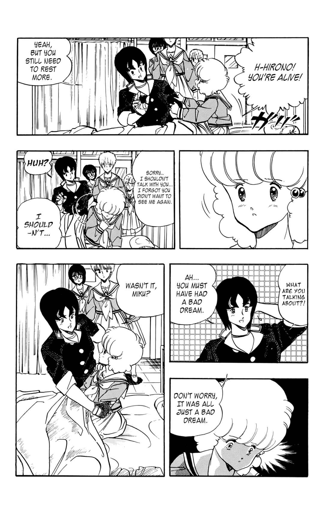 Page 15 Chapter 62 Wing-Man
