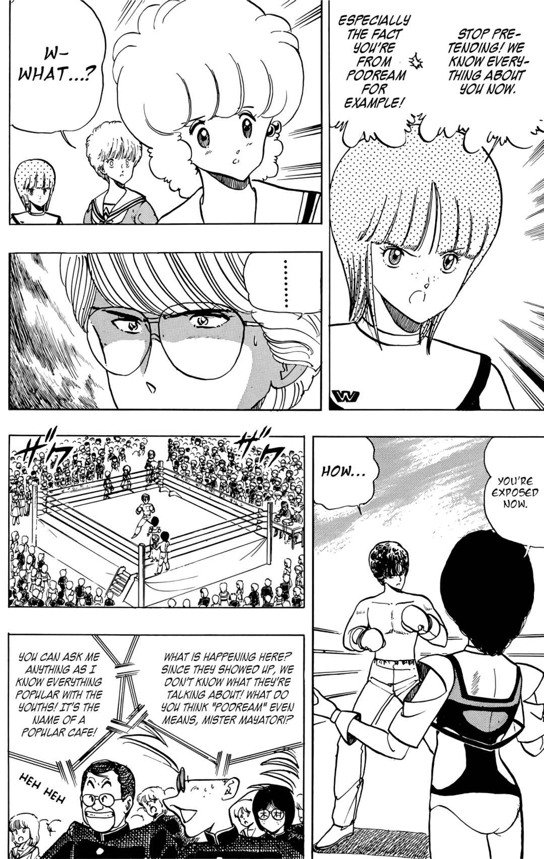 Page 13 Chapter 58 Wing-Man