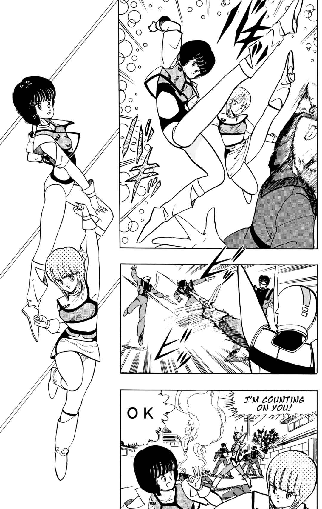 Page 7 Chapter 58 Wing-Man
