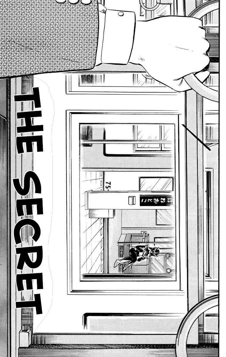 Page 1 Chapter 22 Wing-Man