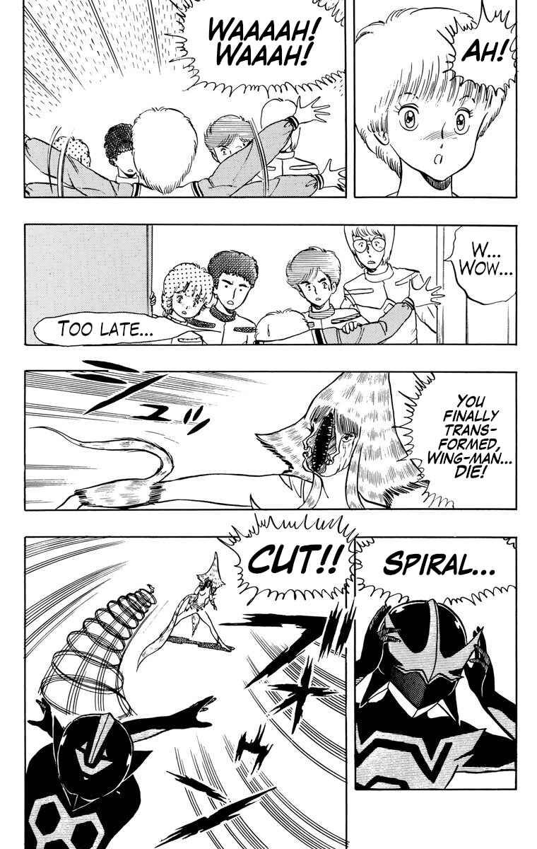 Page 12 Chapter 22 Wing-Man