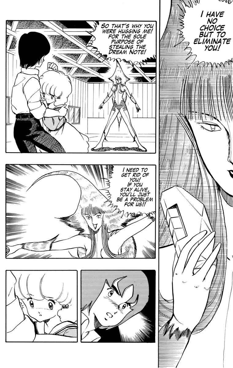 Page 2 Chapter 22 Wing-Man