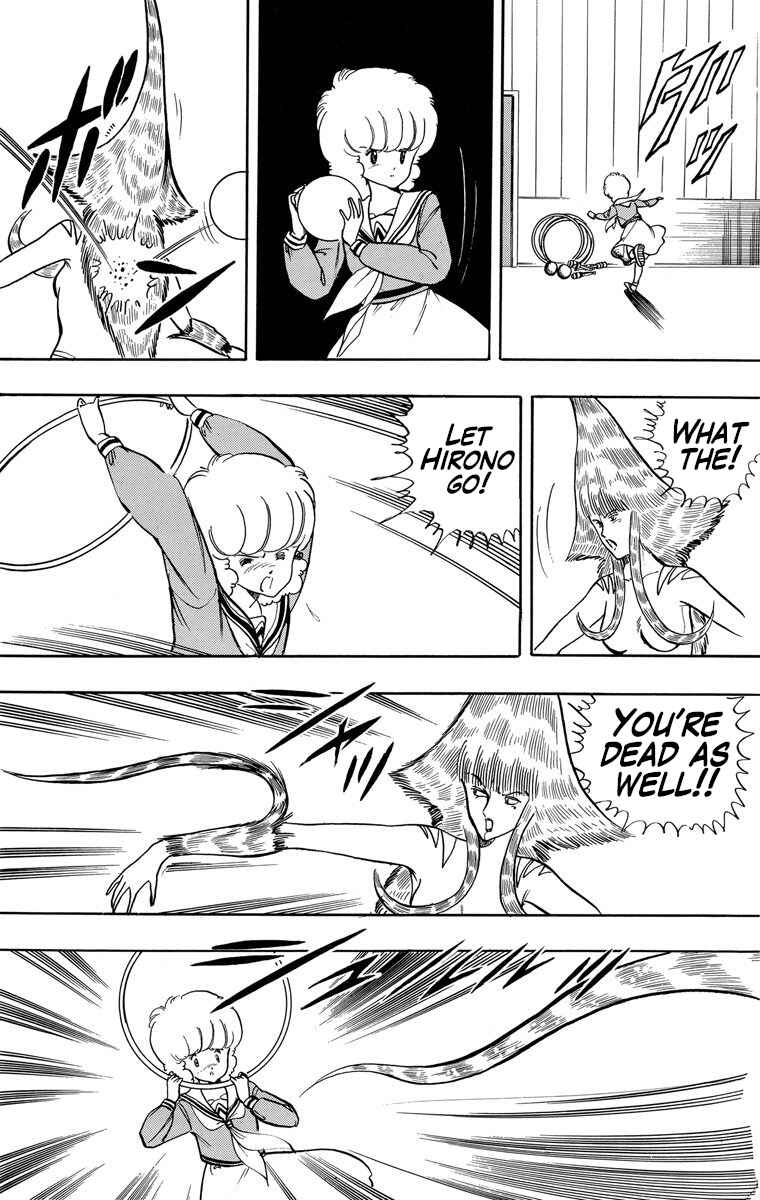 Page 6 Chapter 22 Wing-Man
