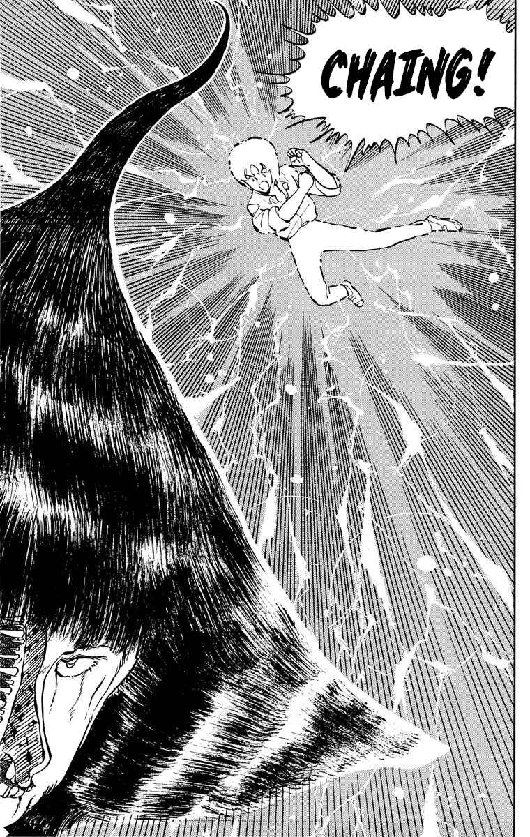 Page 9 Chapter 22 Wing-Man