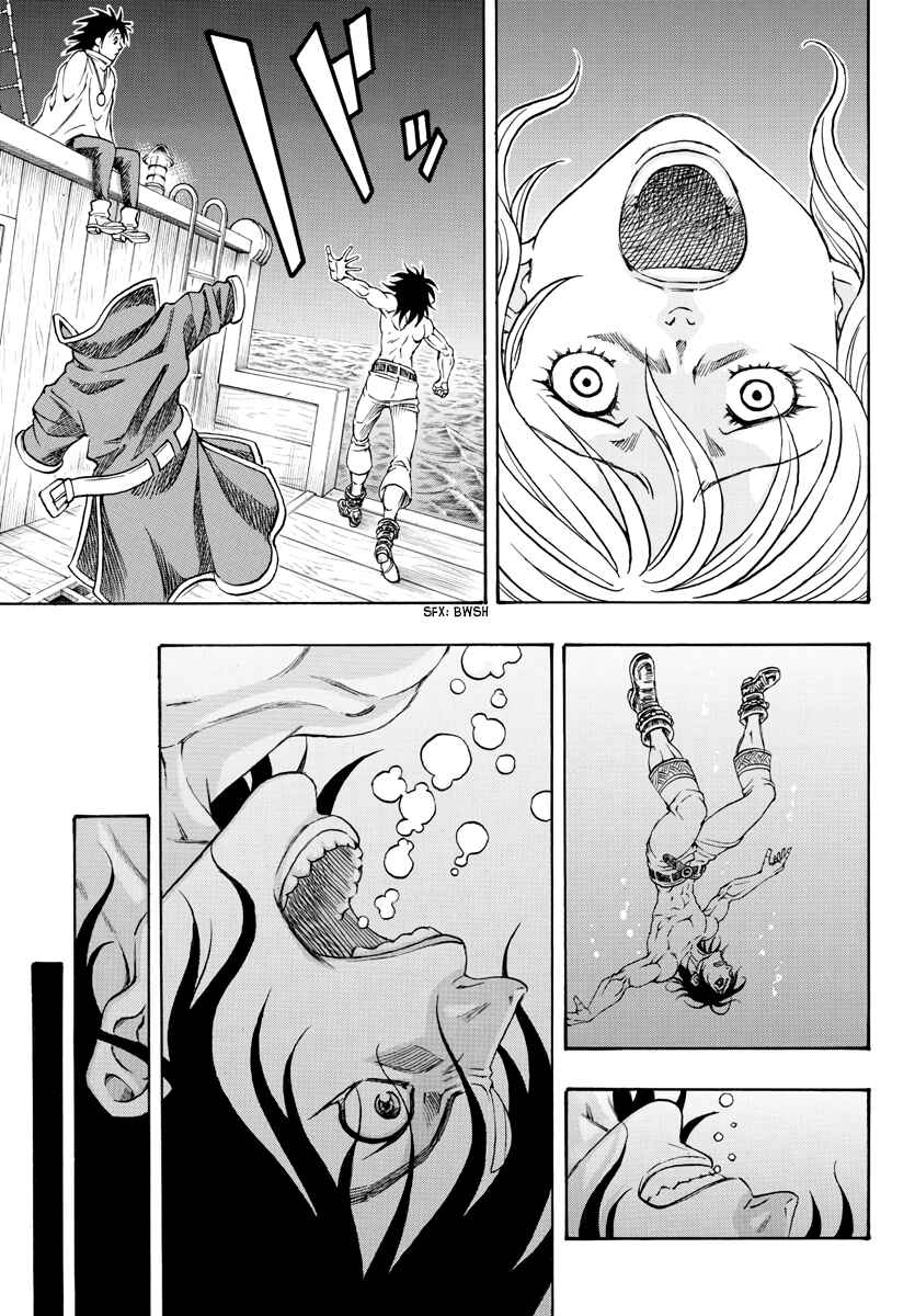 Page 18 Chapter 2 Full Ahead! Coco Zervance