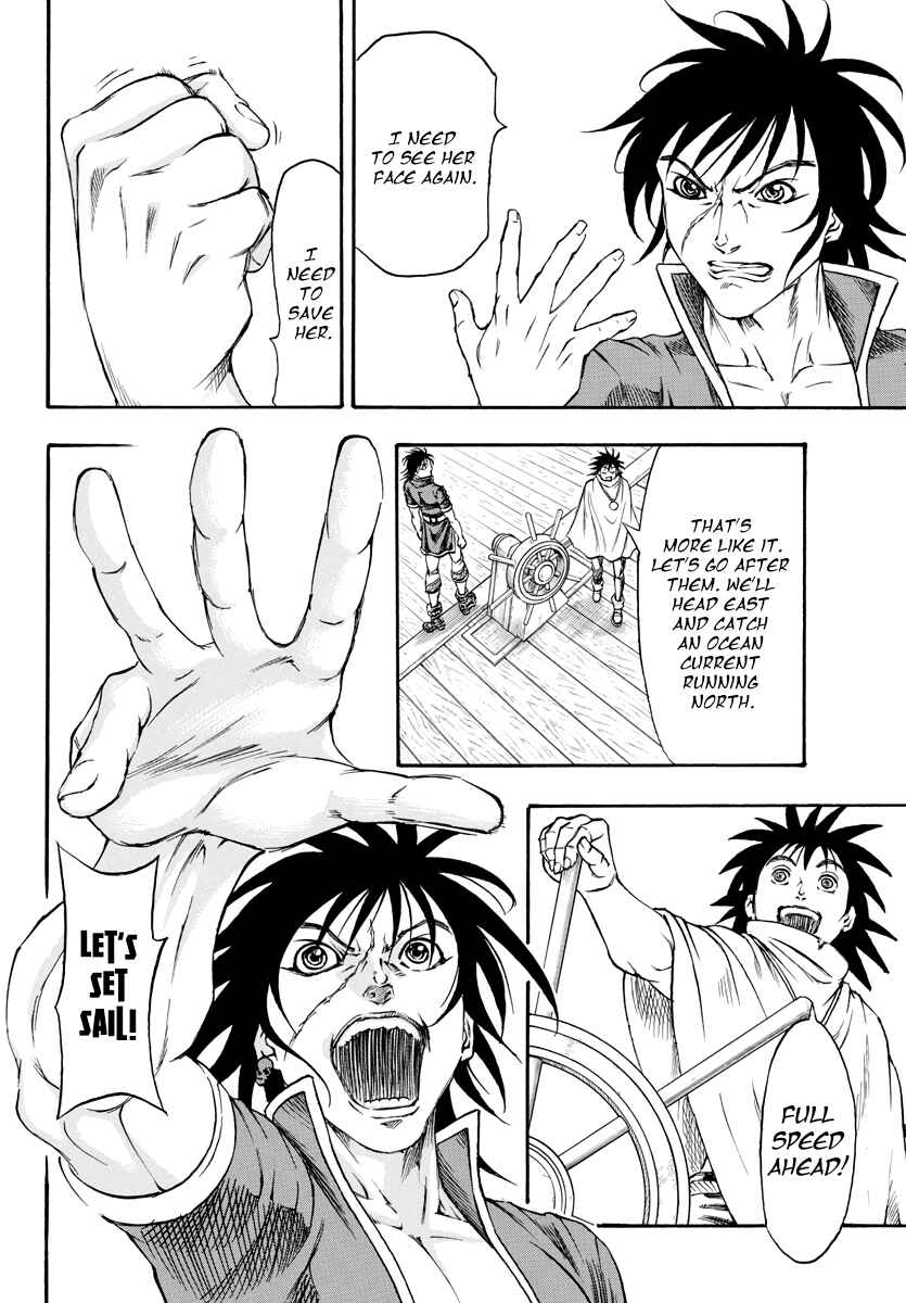 Page 35 Chapter 2 Full Ahead! Coco Zervance