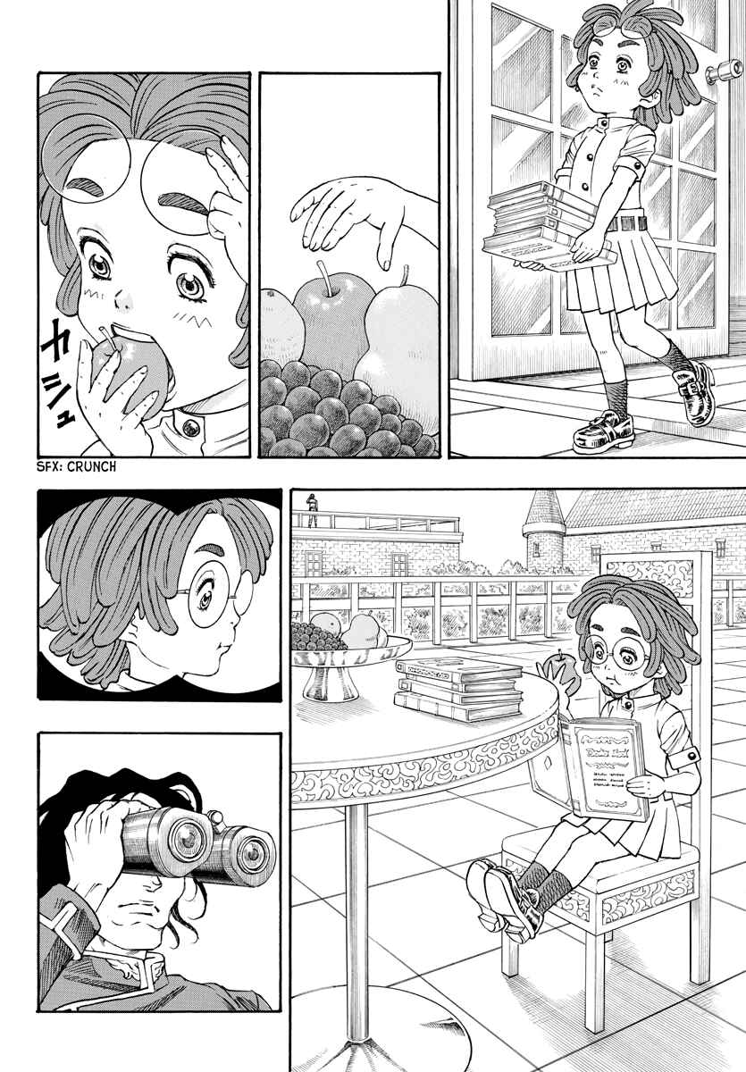 Page 47 Chapter 2 Full Ahead! Coco Zervance