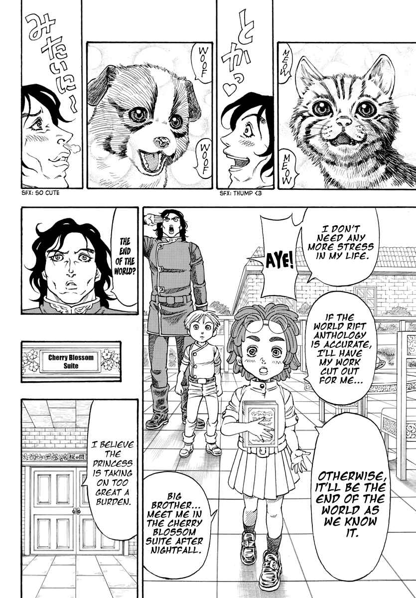Page 62 Chapter 2 Full Ahead! Coco Zervance