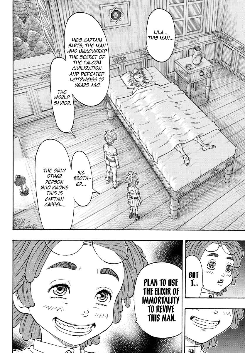 Page 75 Chapter 2 Full Ahead! Coco Zervance