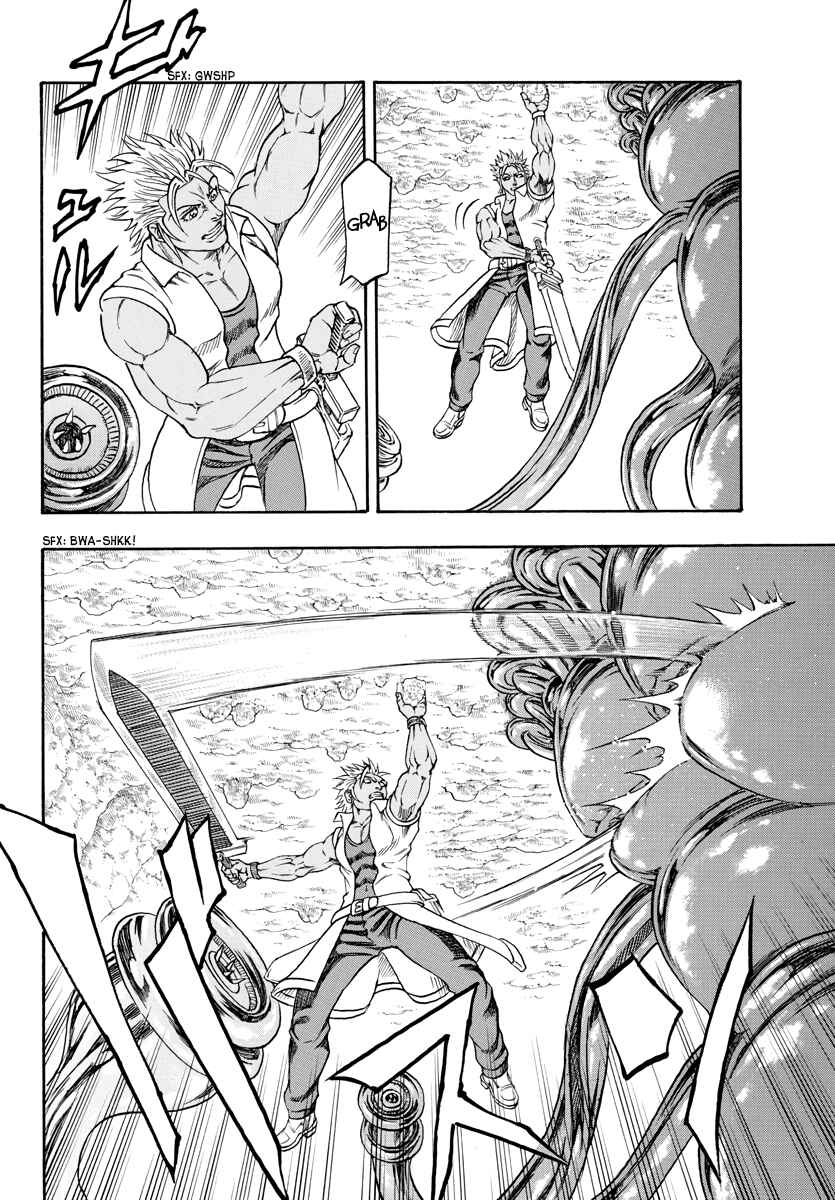 Page 9 Chapter 2 Full Ahead! Coco Zervance
