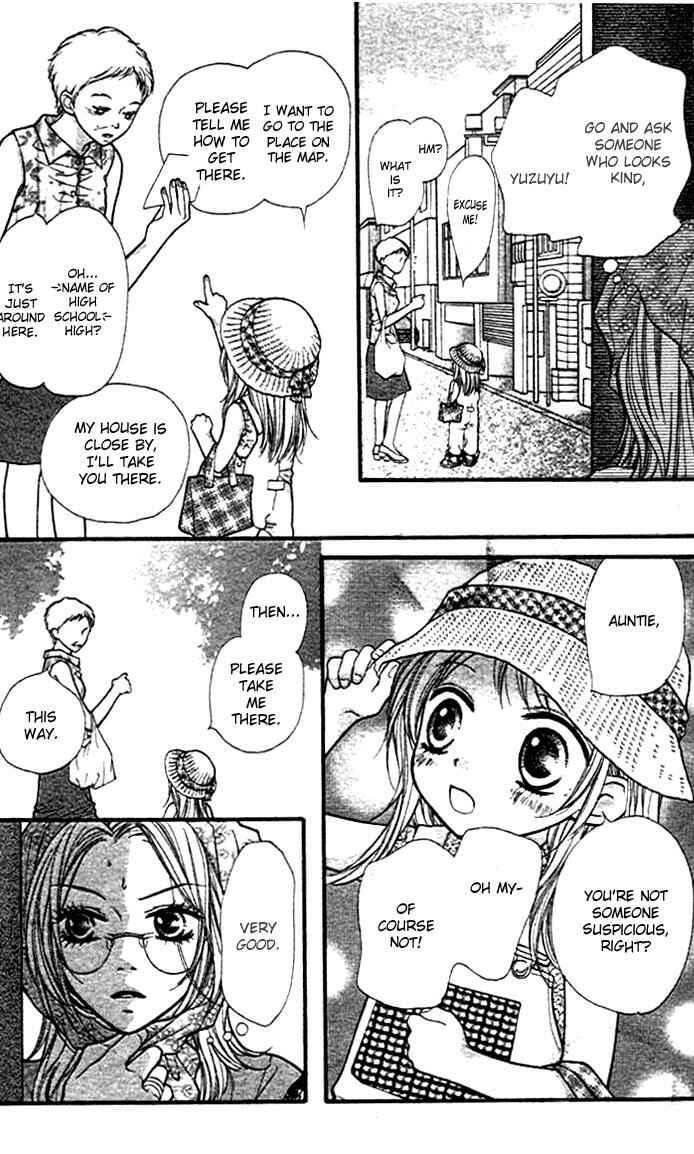 Page 14 Chapter 10 Aishiteruze Baby★★