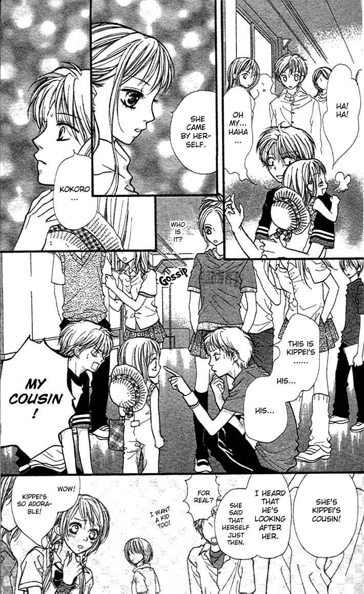 Page 20 Chapter 10 Aishiteruze Baby★★