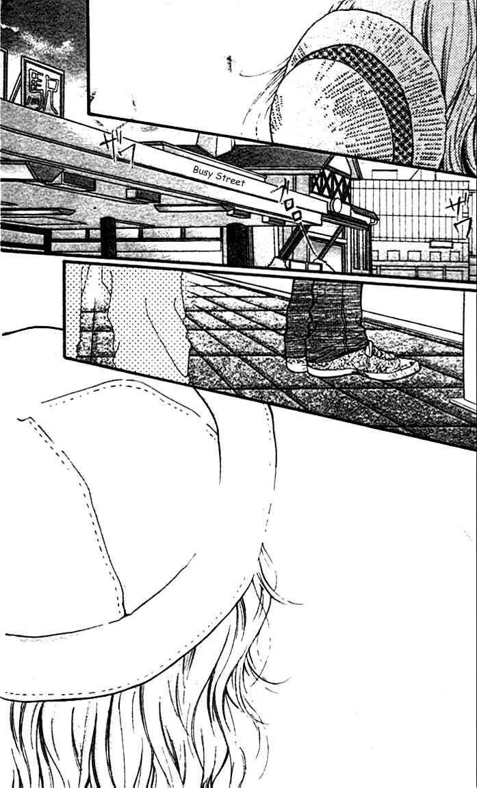 Page 31 Chapter 10 Aishiteruze Baby★★