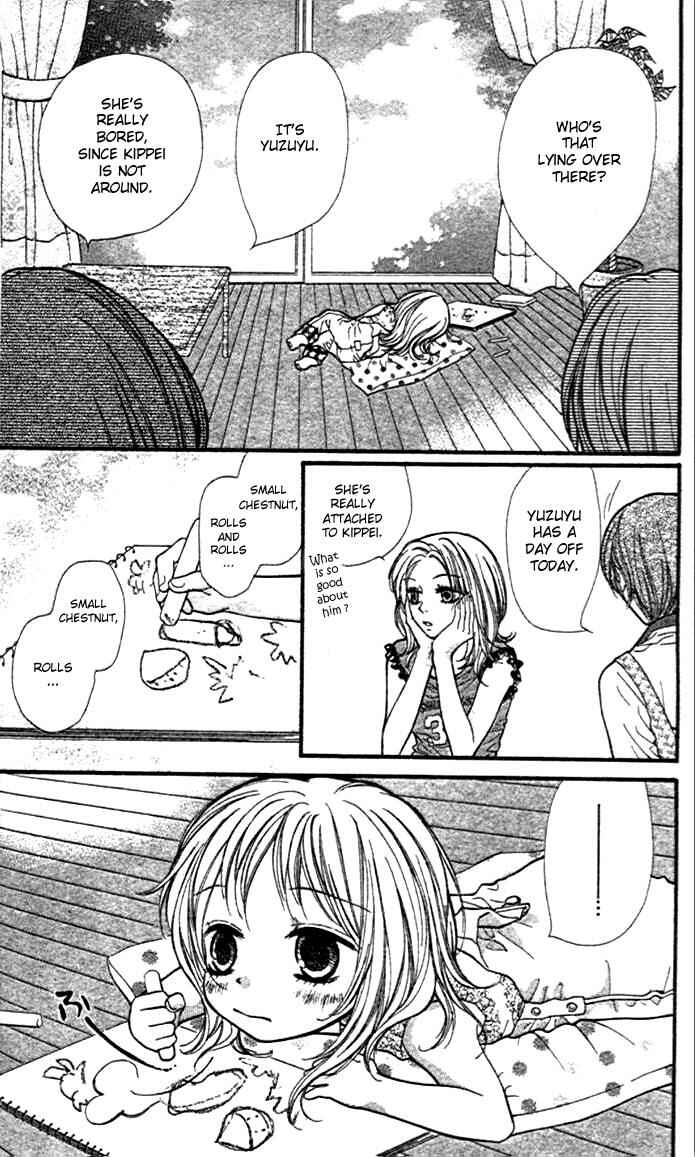 Page 7 Chapter 10 Aishiteruze Baby★★