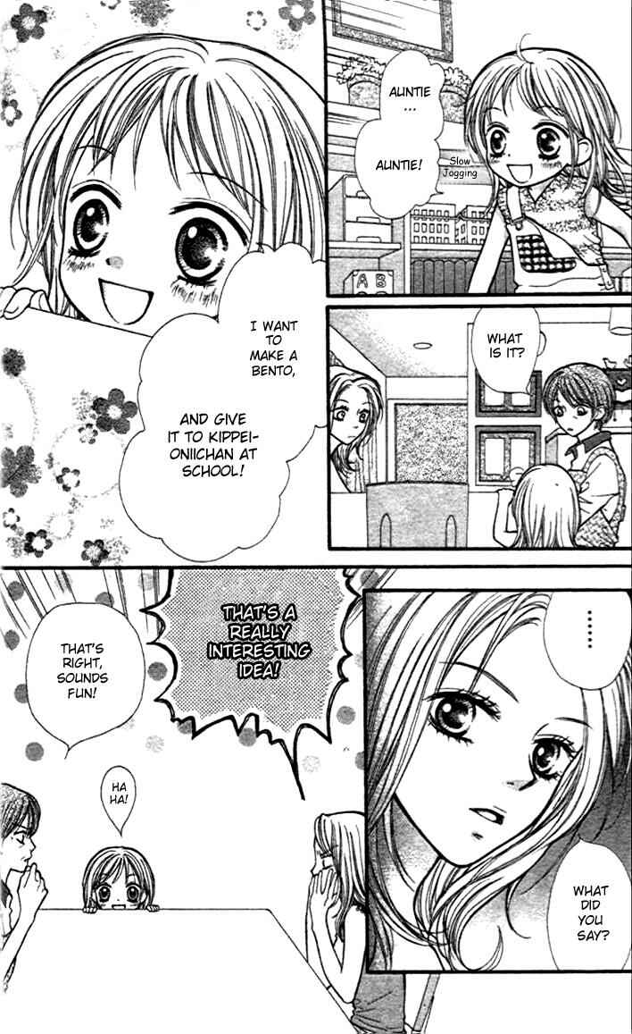 Page 9 Chapter 10 Aishiteruze Baby★★
