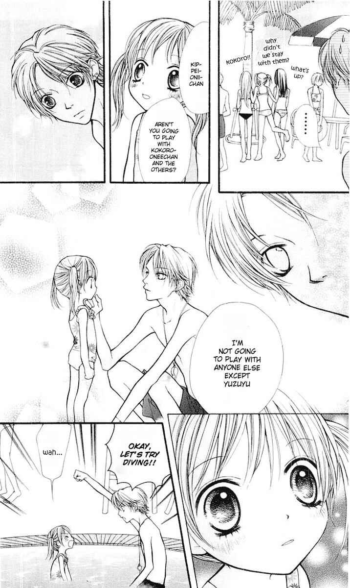 Page 17 Chapter 14 Aishiteruze Baby★★