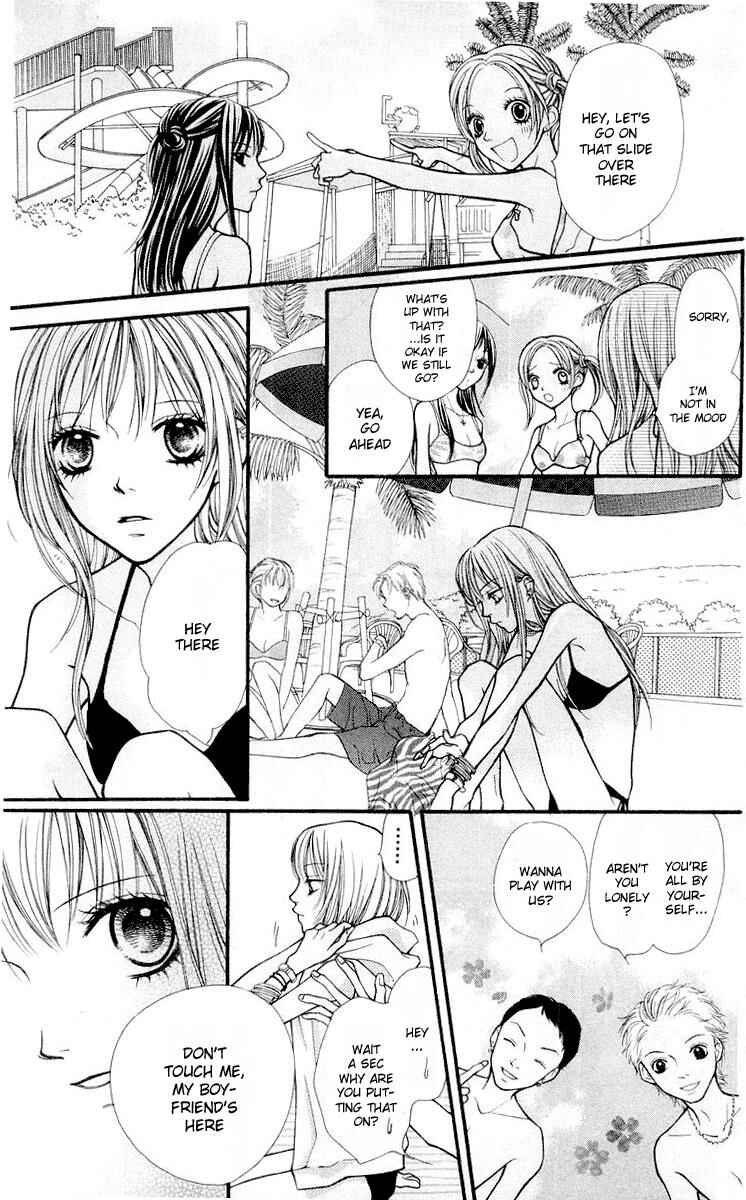 Page 20 Chapter 14 Aishiteruze Baby★★