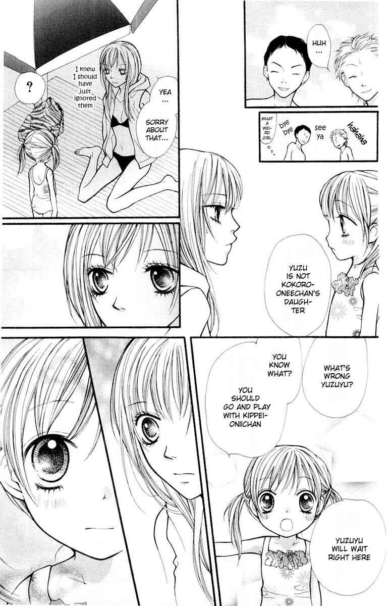 Page 22 Chapter 14 Aishiteruze Baby★★