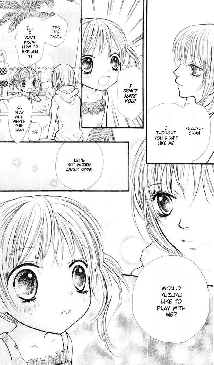 Page 23 Chapter 14 Aishiteruze Baby★★