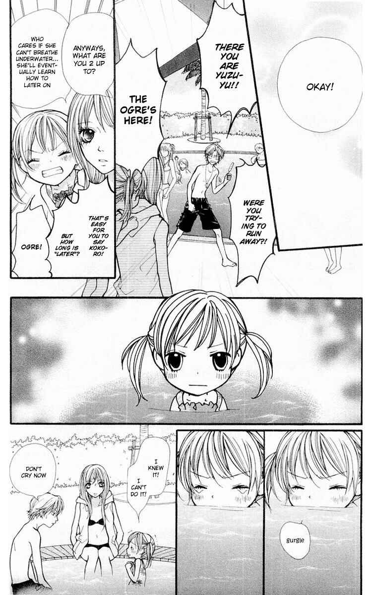 Page 24 Chapter 14 Aishiteruze Baby★★