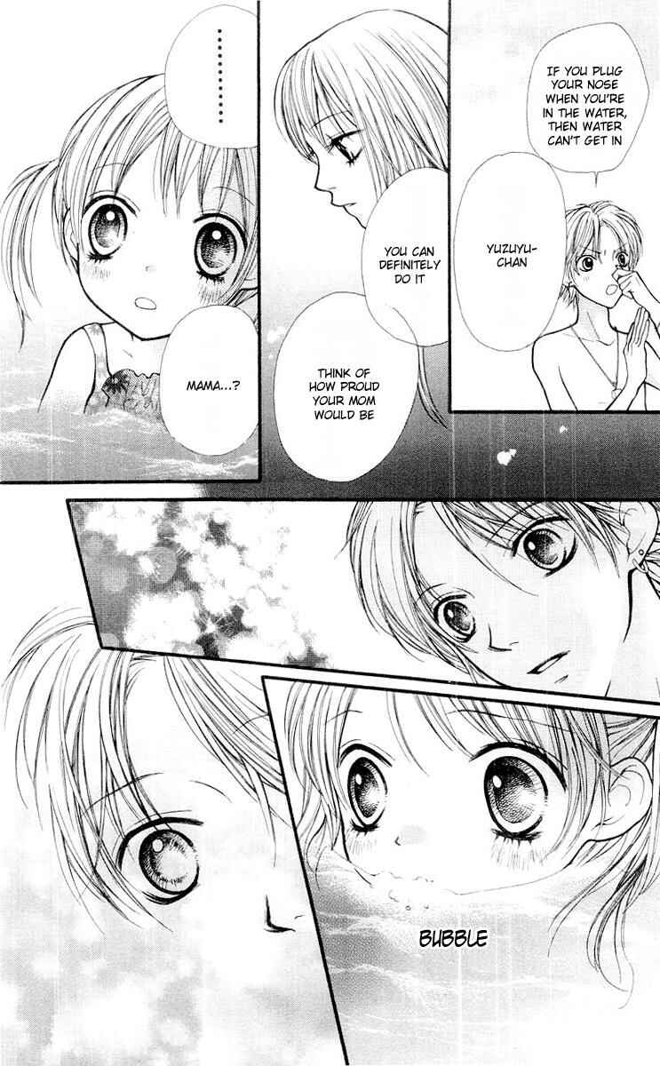 Page 25 Chapter 14 Aishiteruze Baby★★