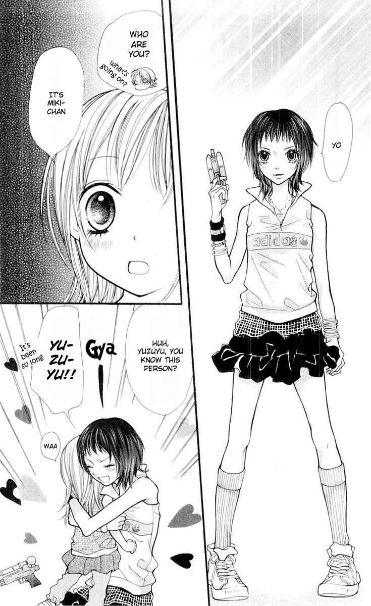 Page 31 Chapter 14 Aishiteruze Baby★★