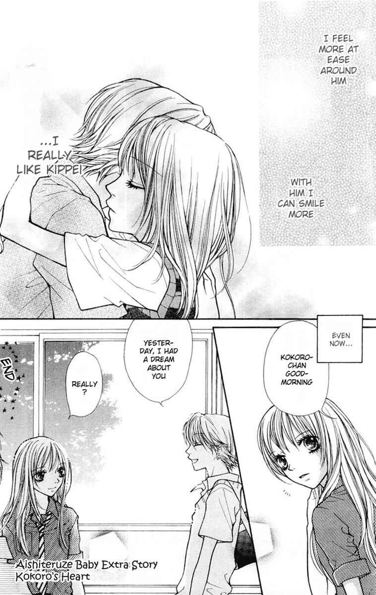 Page 38 Chapter 14 Aishiteruze Baby★★