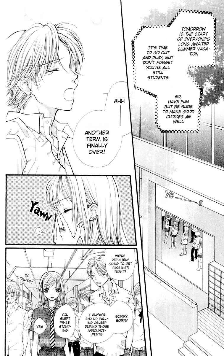 Page 5 Chapter 14 Aishiteruze Baby★★