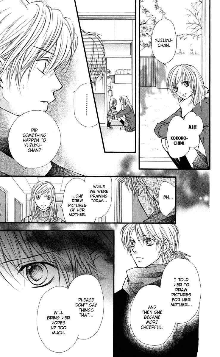 Page 14 Chapter 31 Aishiteruze Baby★★