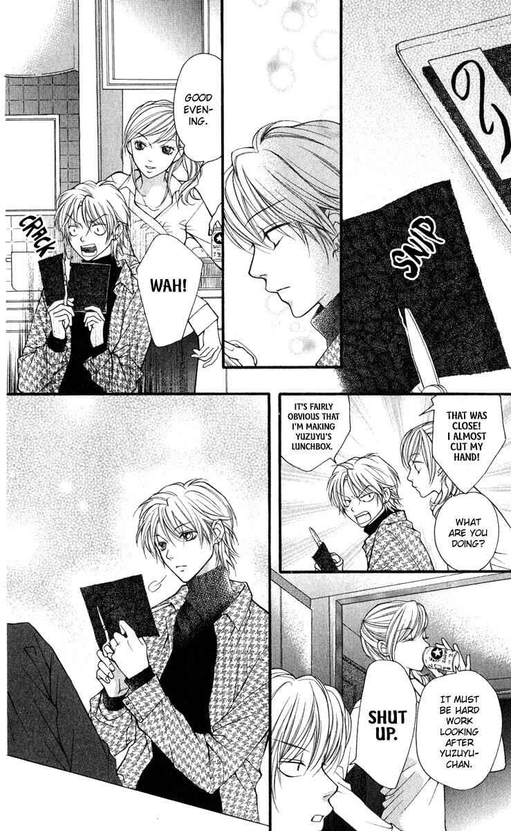 Page 21 Chapter 31 Aishiteruze Baby★★