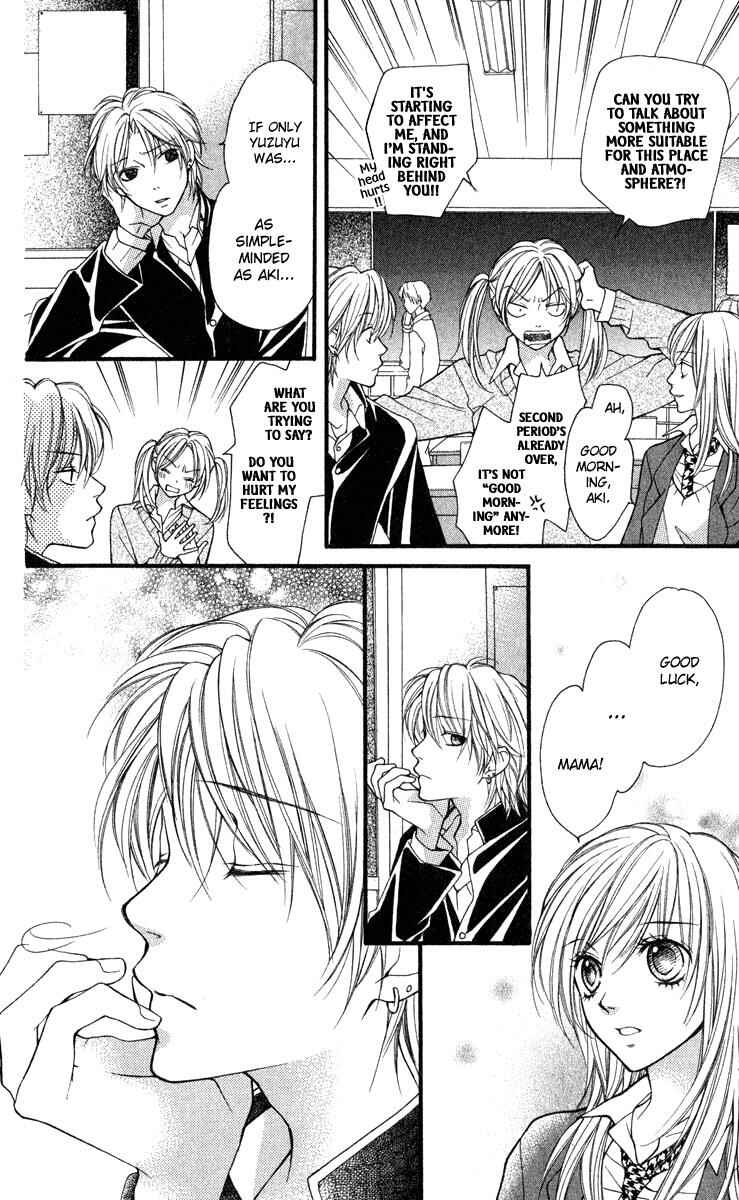 Page 7 Chapter 31 Aishiteruze Baby★★