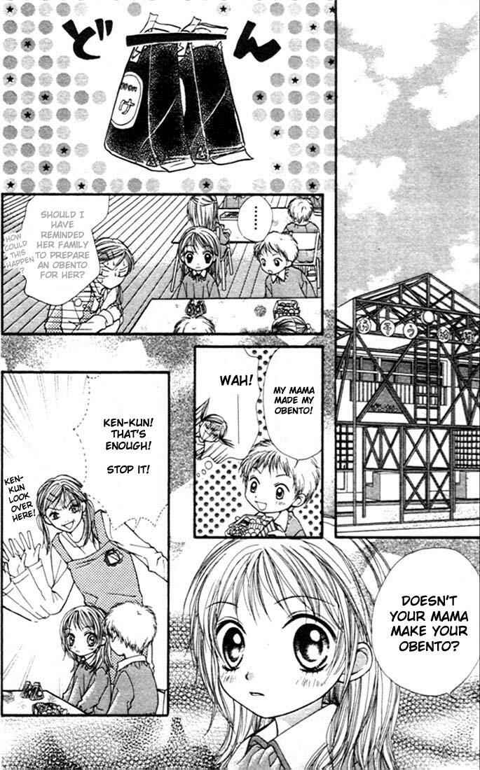 Page 2 Chapter 1.2 Aishiteruze Baby★★
