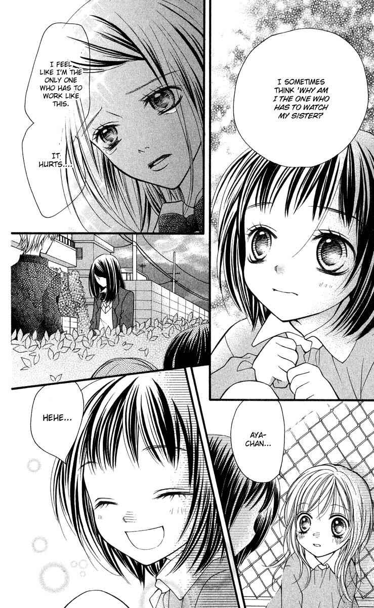 Page 23 Chapter 24 Aishiteruze Baby★★