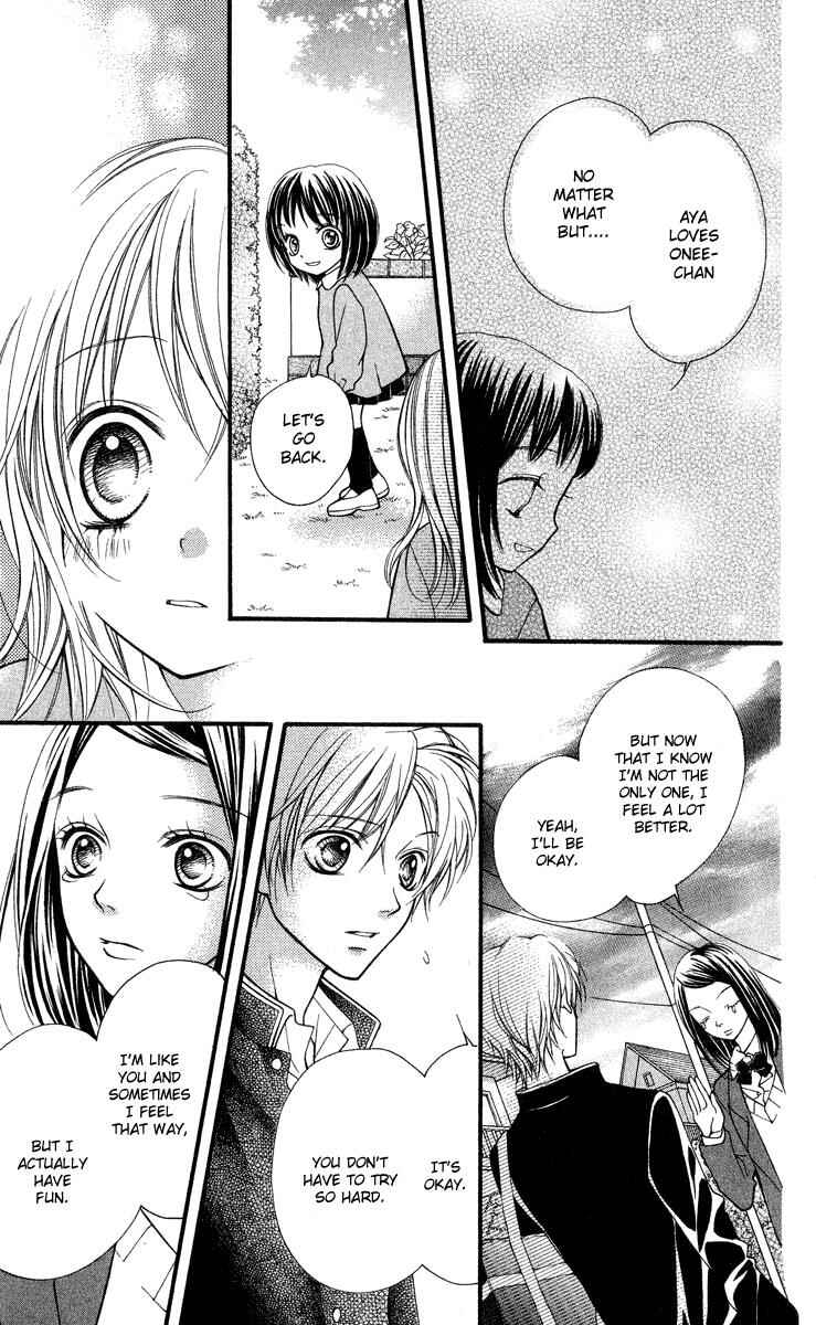 Page 24 Chapter 24 Aishiteruze Baby★★