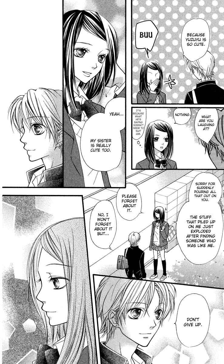 Page 25 Chapter 24 Aishiteruze Baby★★