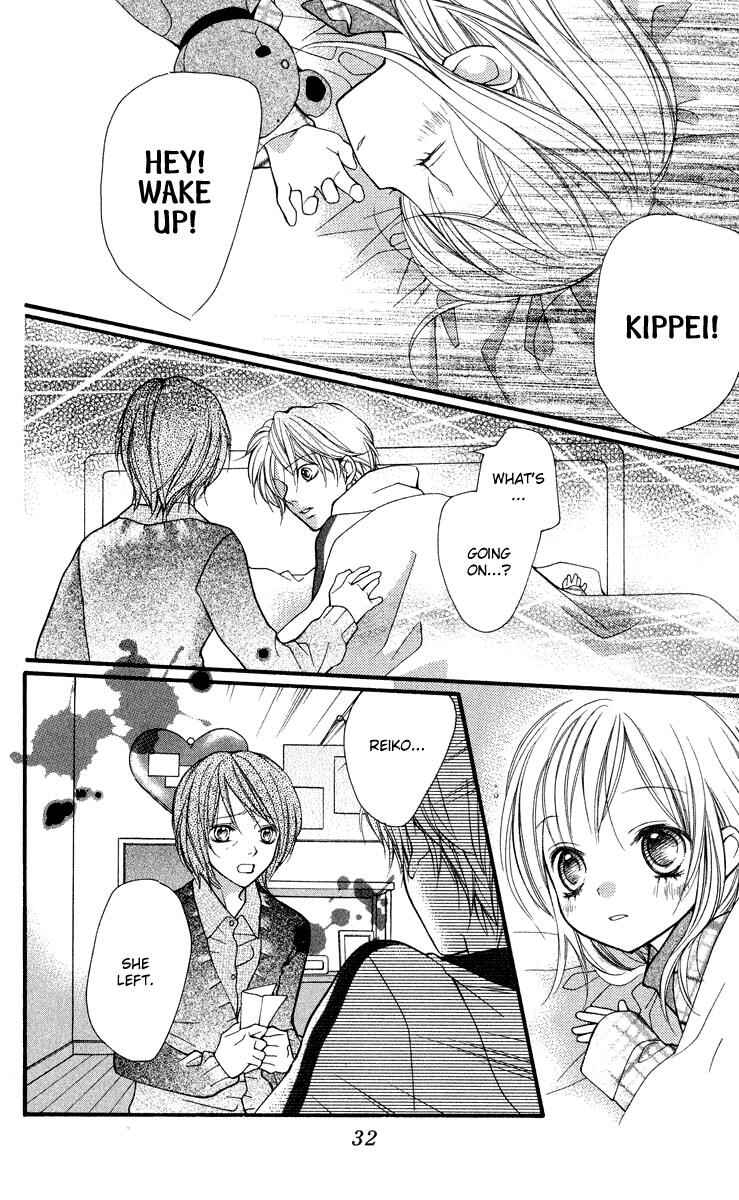 Page 33 Chapter 24 Aishiteruze Baby★★