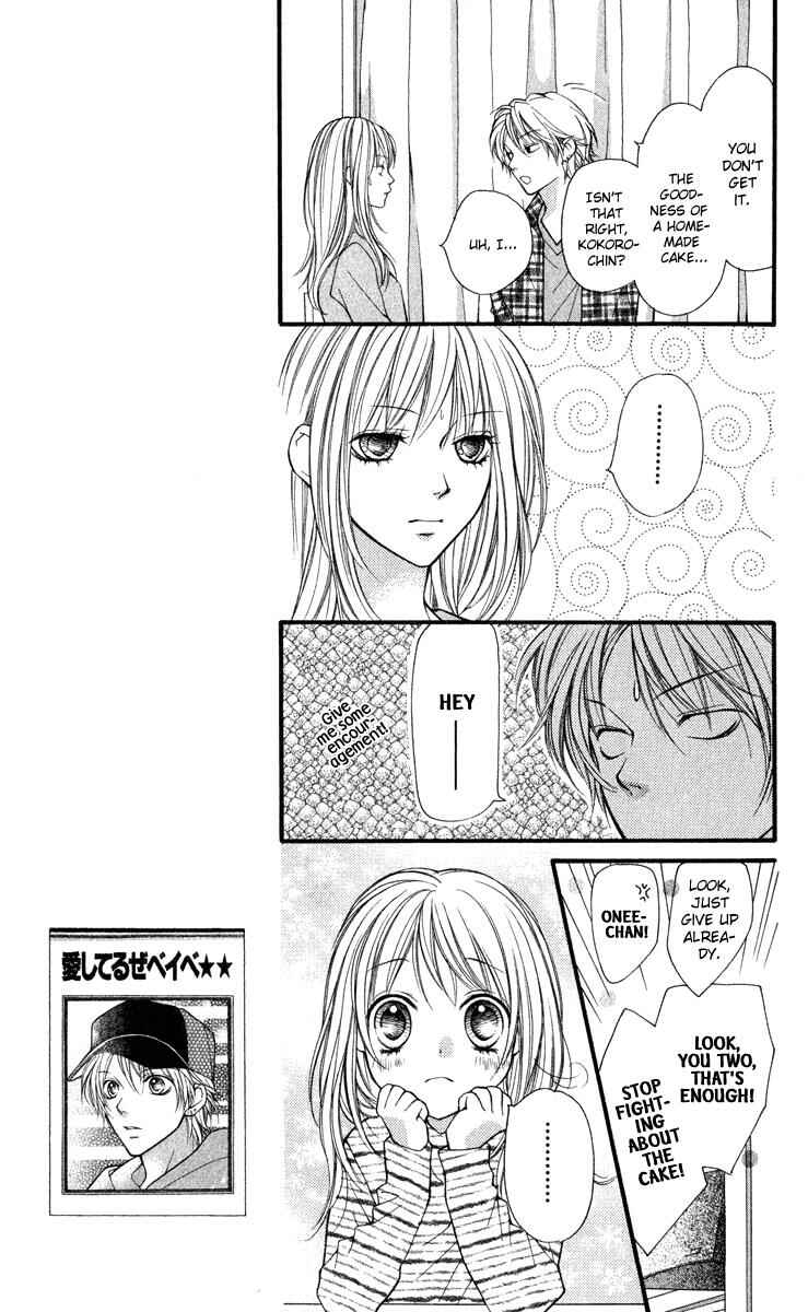 Page 10 Chapter 32 Aishiteruze Baby★★