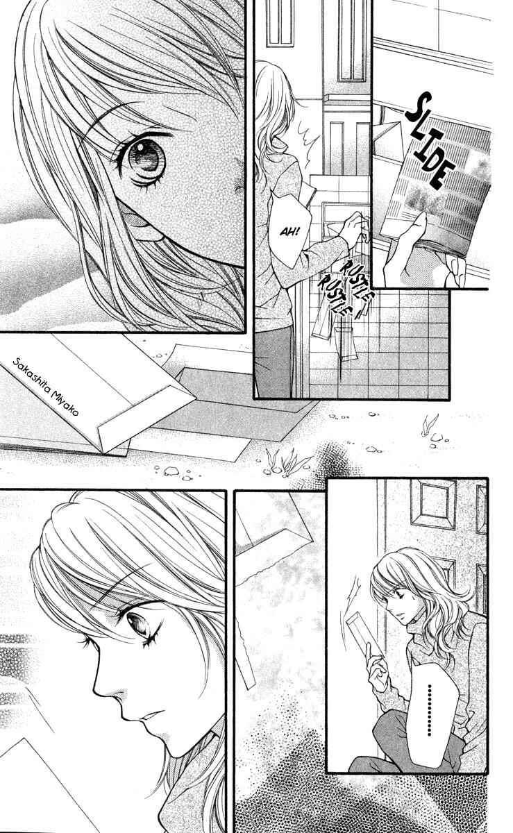 Page 12 Chapter 32 Aishiteruze Baby★★