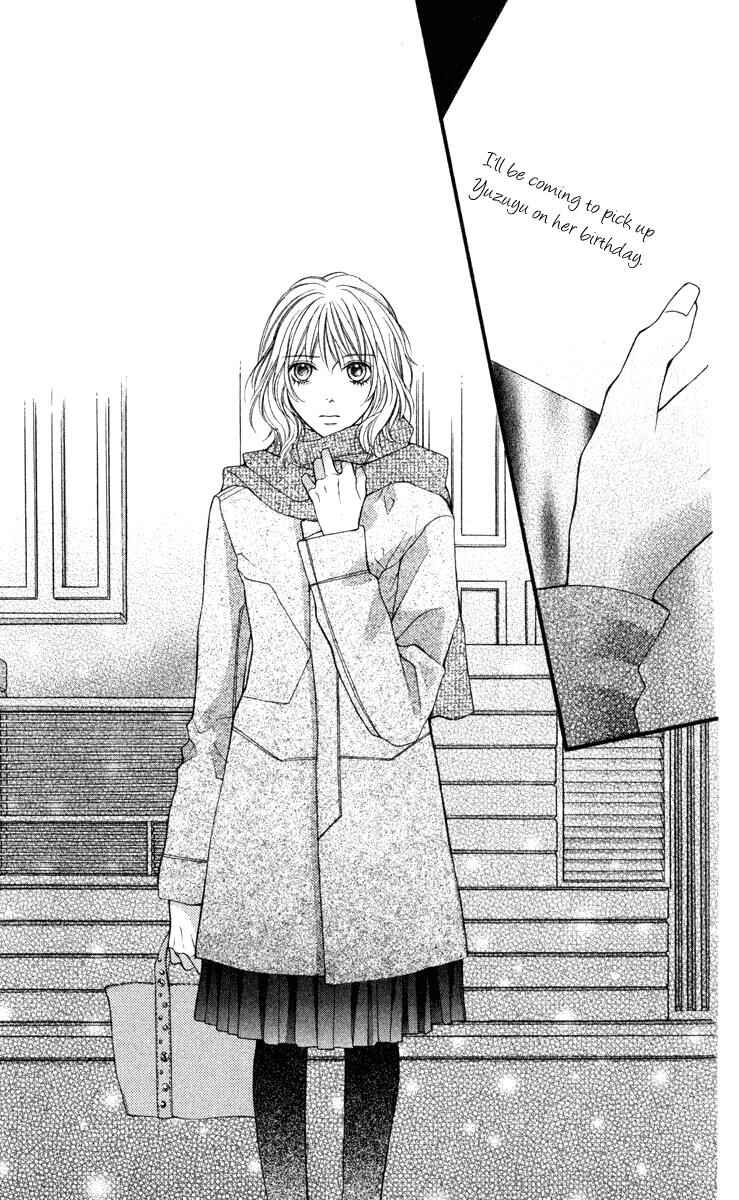 Page 32 Chapter 32 Aishiteruze Baby★★