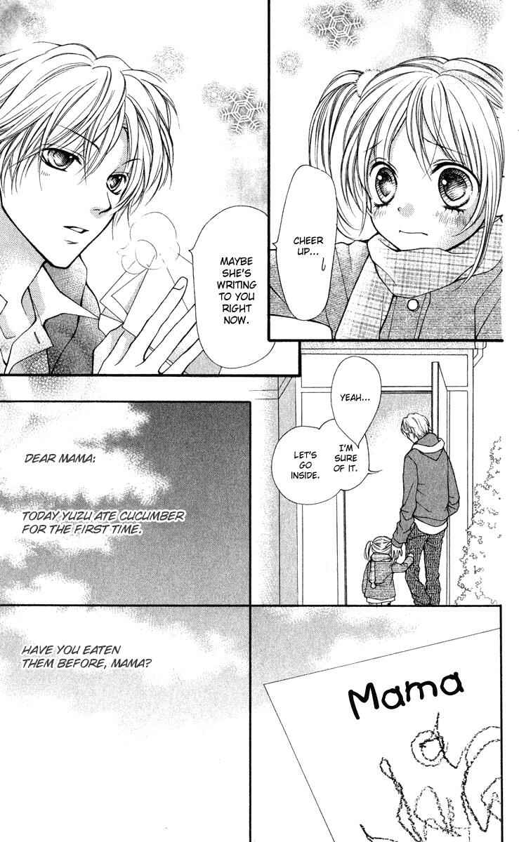 Page 4 Chapter 32 Aishiteruze Baby★★