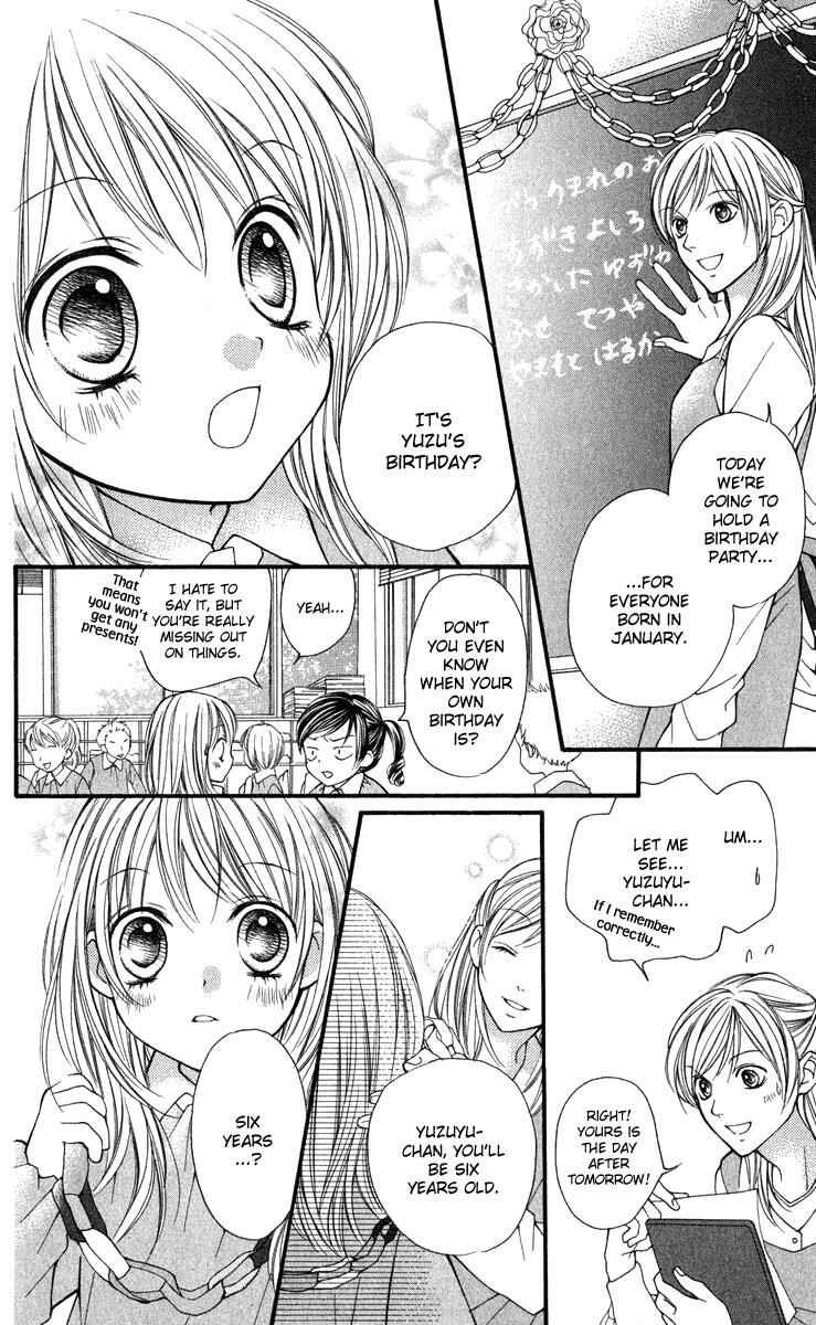 Page 5 Chapter 32 Aishiteruze Baby★★