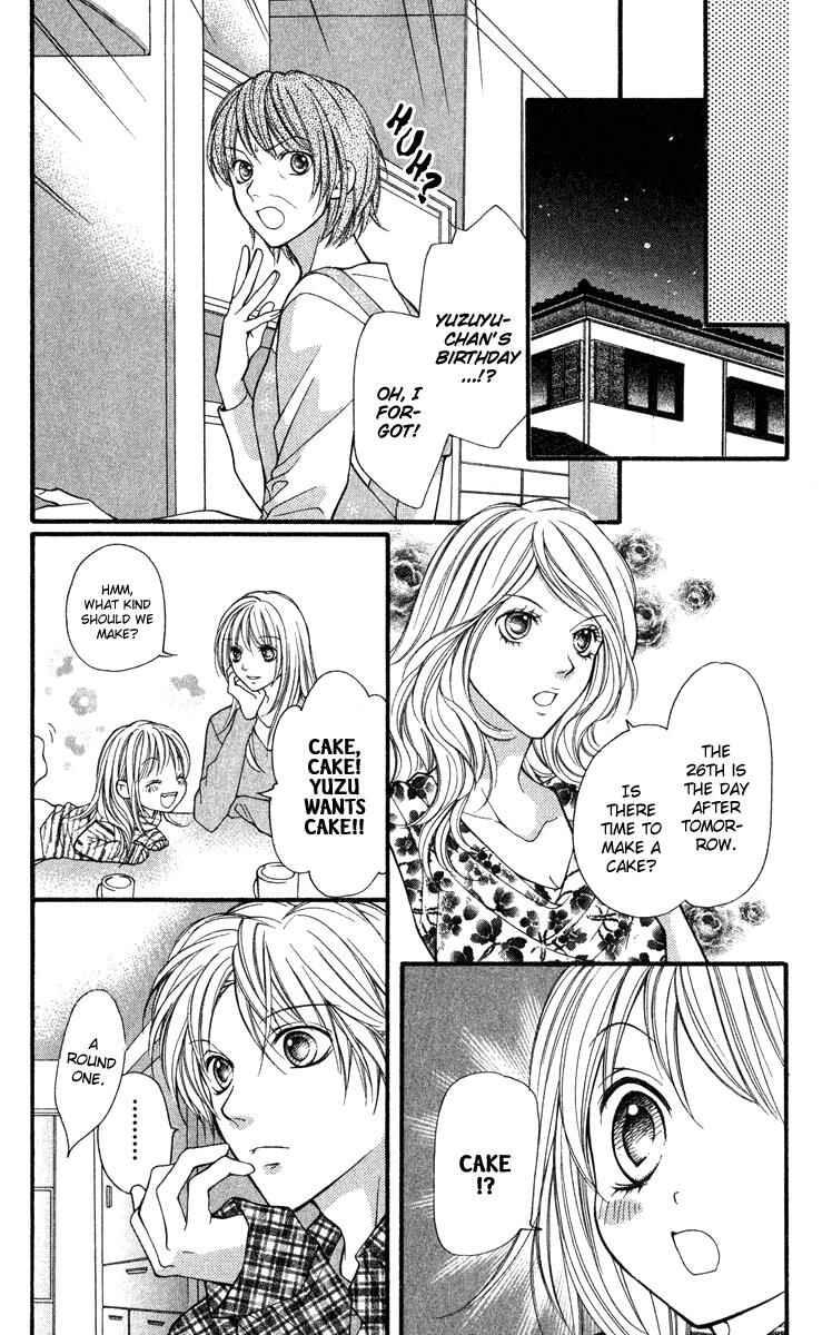 Page 8 Chapter 32 Aishiteruze Baby★★