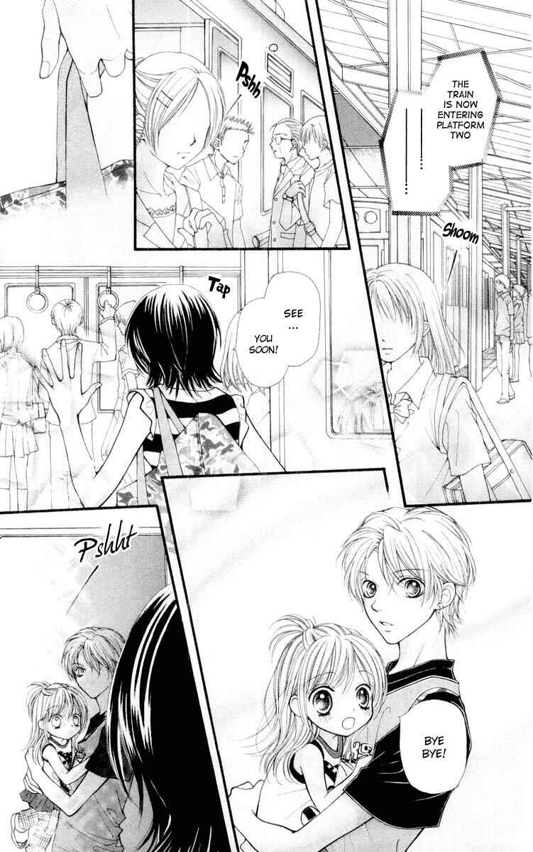 Page 15 Chapter 18 Aishiteruze Baby★★