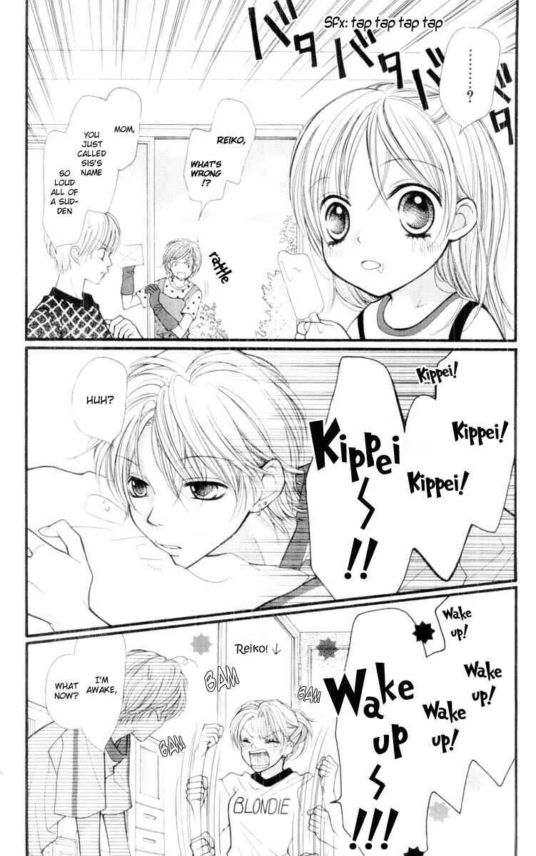 Page 2 Chapter 18 Aishiteruze Baby★★