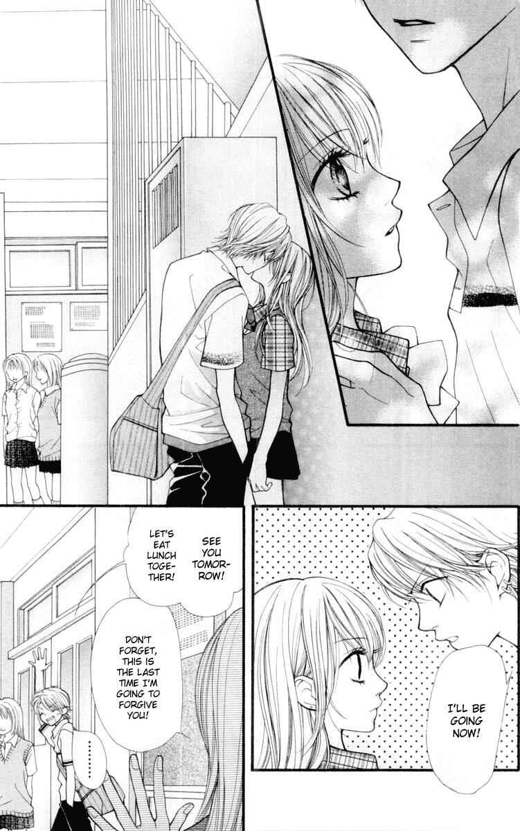 Page 23 Chapter 18 Aishiteruze Baby★★