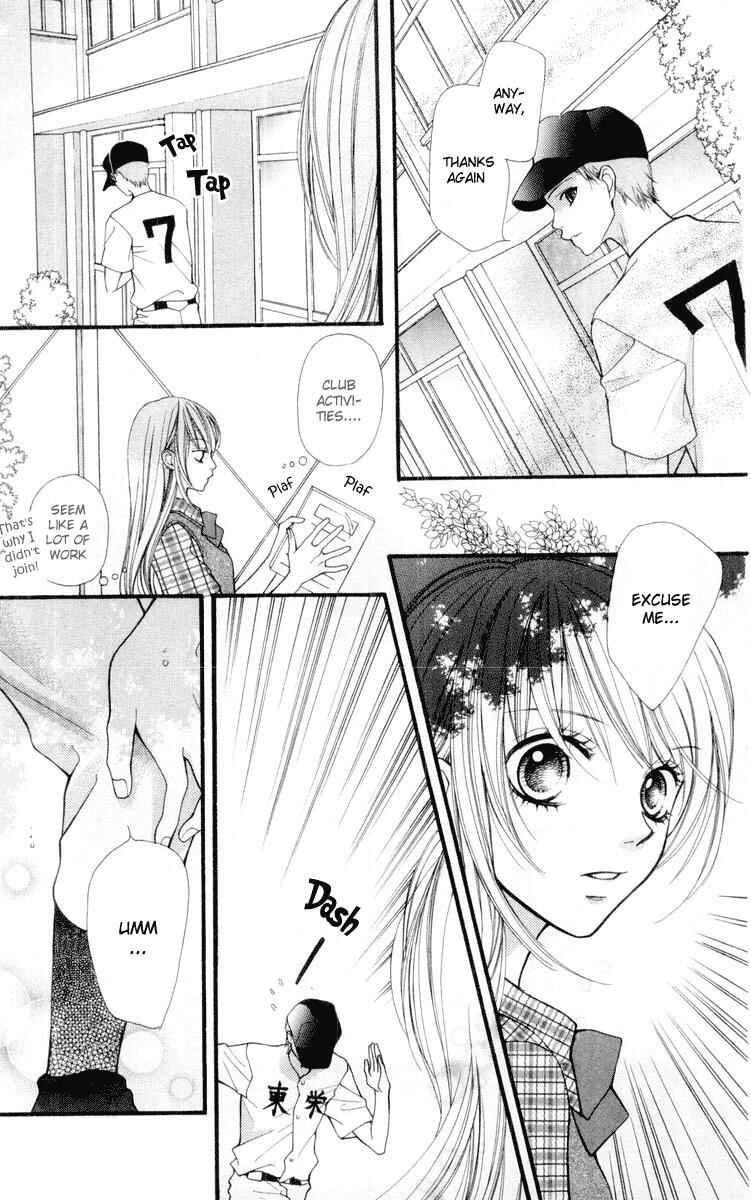 Page 27 Chapter 18 Aishiteruze Baby★★