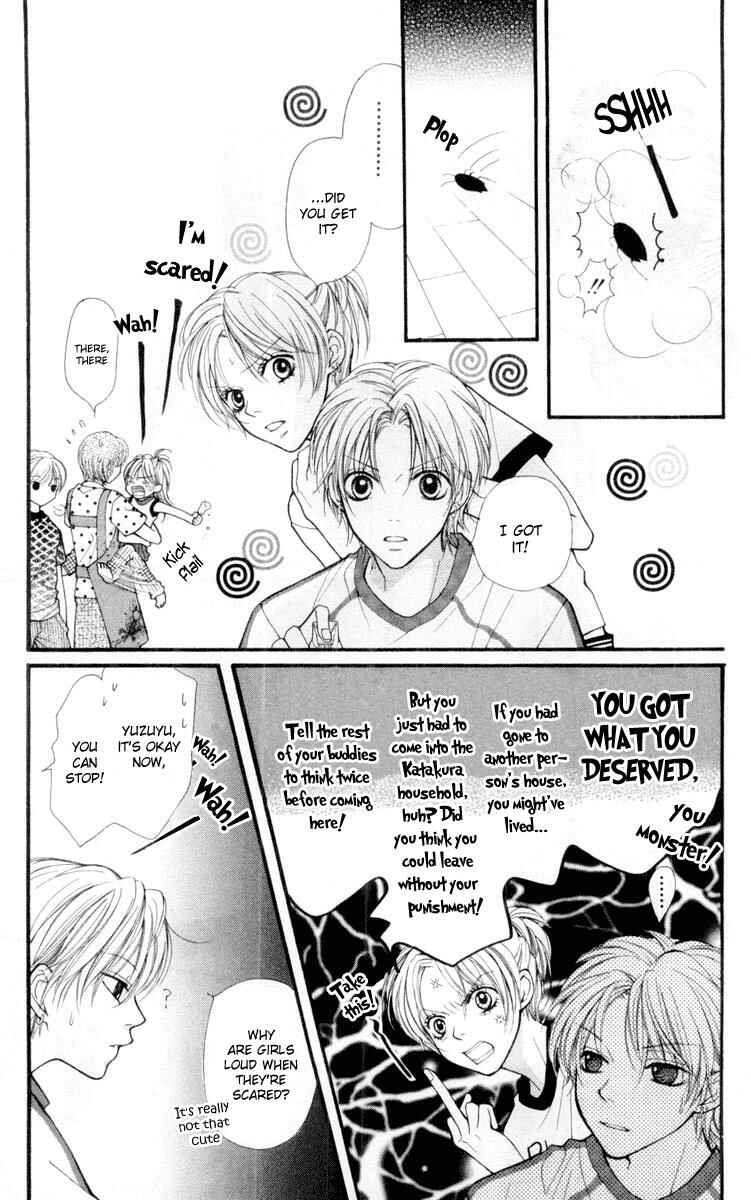 Page 5 Chapter 18 Aishiteruze Baby★★